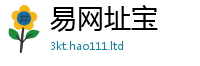 2025精准资料大全免费靠二四六香香资料期期准用途